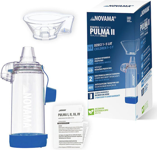 Novama Pulma Ii Cameră De Inhalare Cu Mască Pentru Copii 1 5 Ani Capacitate 175 Ml Realizată Din Material Abs Antistatic