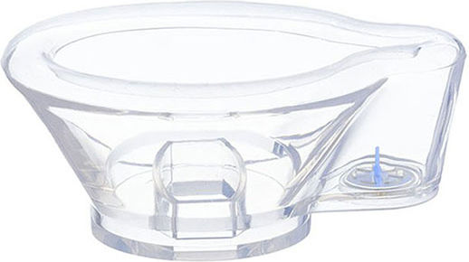 Novama Pulma Ii Cameră De Inhalare Cu Mască Pentru Copii 1 5 Ani Capacitate 175 Ml Realizată Din Material Abs Antistatic