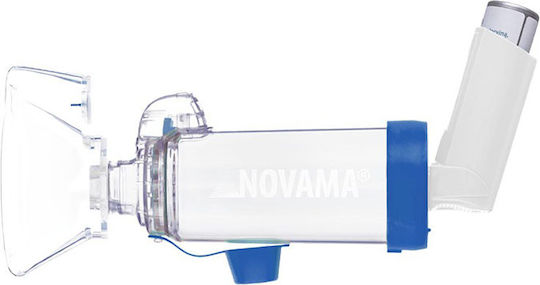 Novama Pulma Ii Cameră De Inhalare Cu Mască Pentru Copii 1 5 Ani Capacitate 175 Ml Realizată Din Material Abs Antistatic