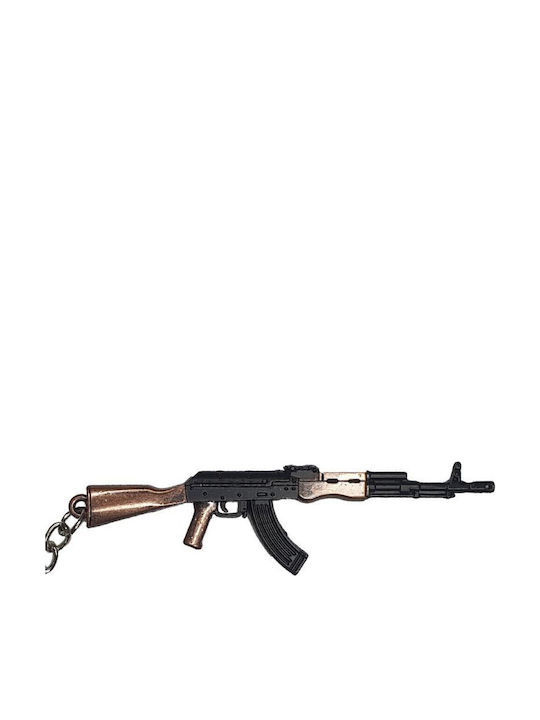 Ak 47 Металик Миниатюра На Пушка Ключодържател
