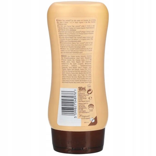 Hawaiian Tropic Luminosity Balm Слънцезащитен Лосион SPF15 180ml