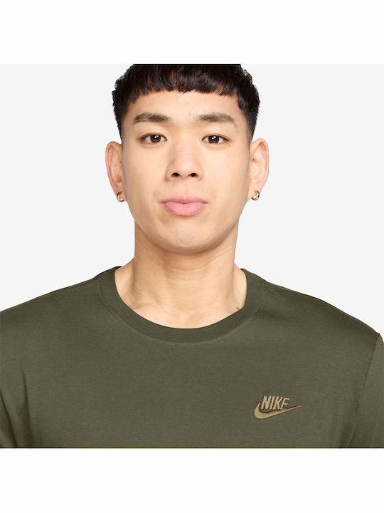 Athletic T-shirt Green