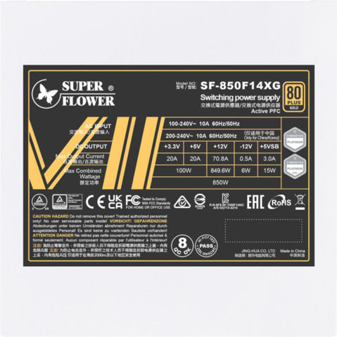 Super Flower Leadex VII XG 850W White Computer Power Supply Full Modular 80 Plus Gold