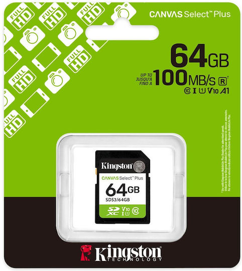 64GB SD Карта Памет Kingston Canvas Select Plus UHS-I U1 V10 Скорост на Четене До 100MB/s