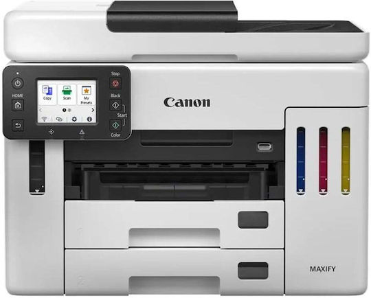 Canon MAXIFY GX7140 Colour All In One Inkjet Printer with WiFi and Mobile Printing