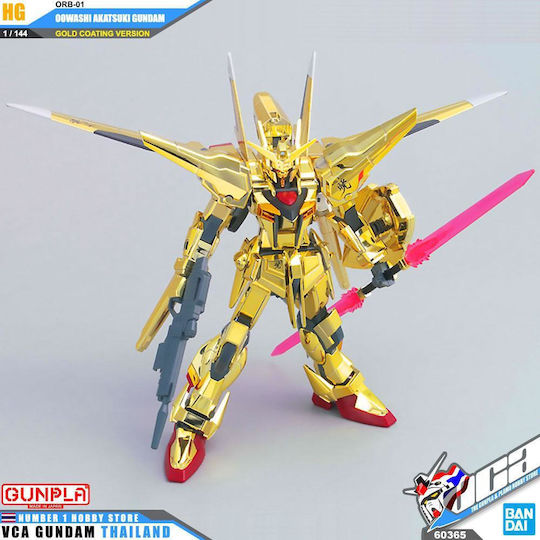 Gundam Hg Oowashi Akatsuki Gundam Model Kit