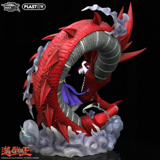 Yu-Gi-Oh: Yami Yugi & Slifer 42515 Figure