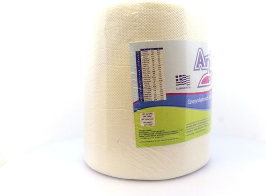 Anil Χαρτί Κουζίνας Ρολό 650gr