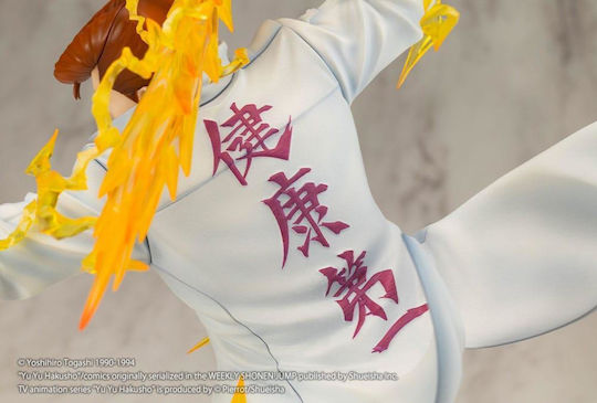 Yu Yu Hakusho Kazuma Kuwabara Artfxj 1/8 Φιγούρα Αγαλματίδιο 25cm