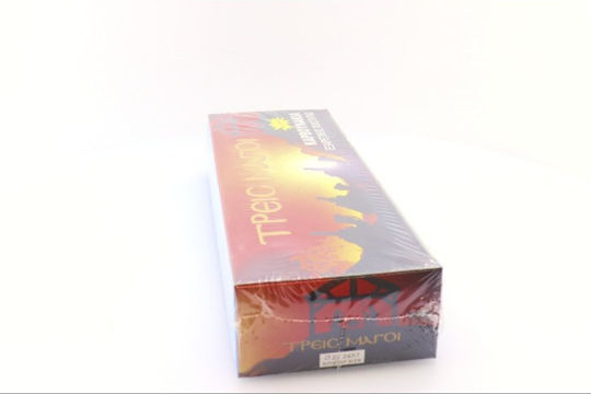 Metallex Coals