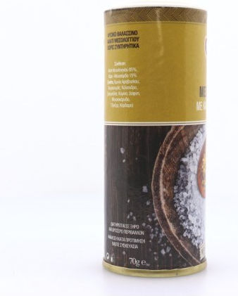 India Fein 70gr