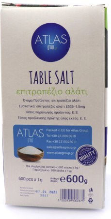 Unique Ψιλό 1gr