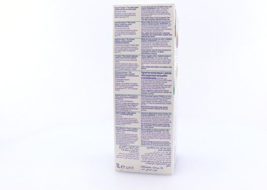 Alpro Ρόφημα Καρύδας Χωρίς Προσθήκη Ζάχαρης 1000ml