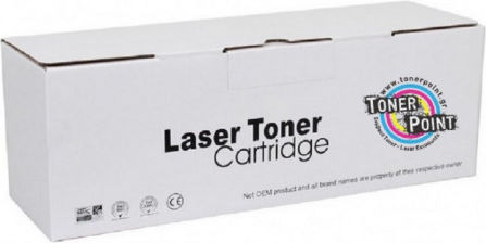 Compatible Toner for Laser Printer Canon 3100 Pages Black High Capacity