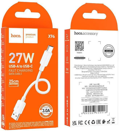 Hoco X96 Hyper USB 2.0 Kabel USB-C männlich - USB-A 27W Weiß 0.25m (GER-HC-X96C025-WH)