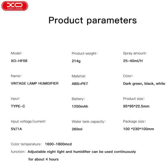 XO Dekorative Lampe Schwarz