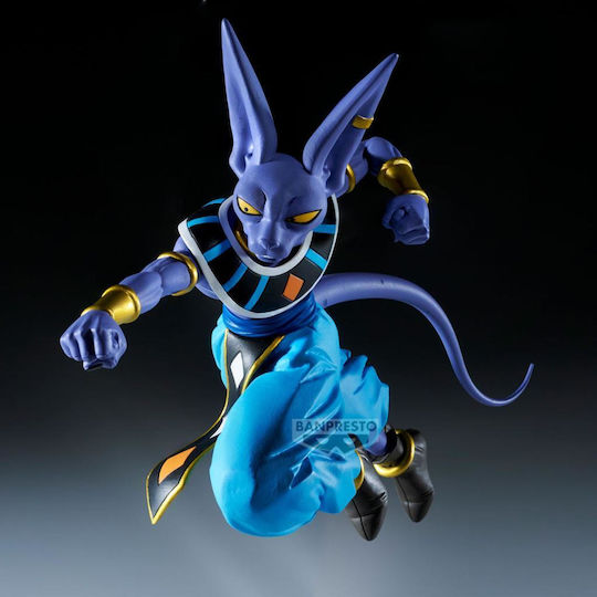Banpresto Dragon Ball Goku Figure 15cm