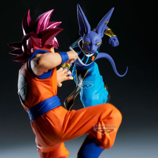 Banpresto Dragon Ball Goku Figure 15cm