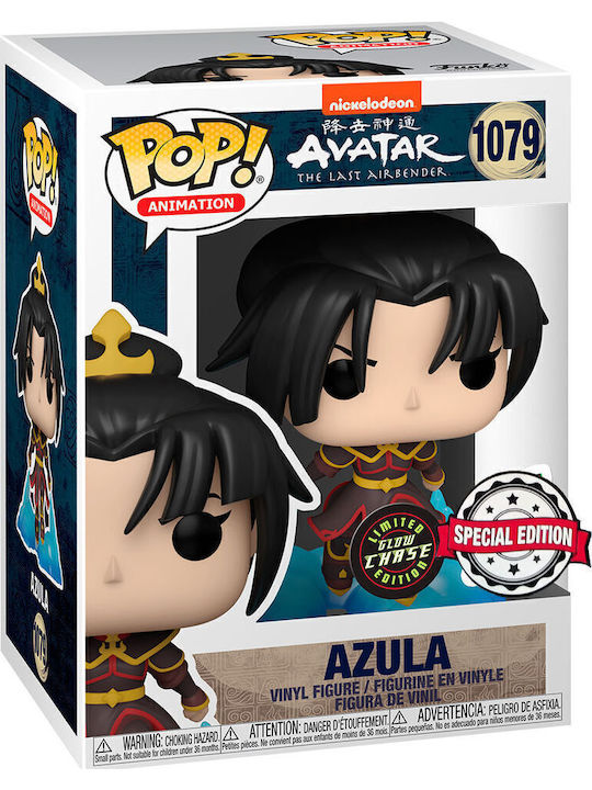 Funko Pop! Animation: Last Glows in the Dark Chase Funko Pop! Animation: Last Glows in the Dark Chase