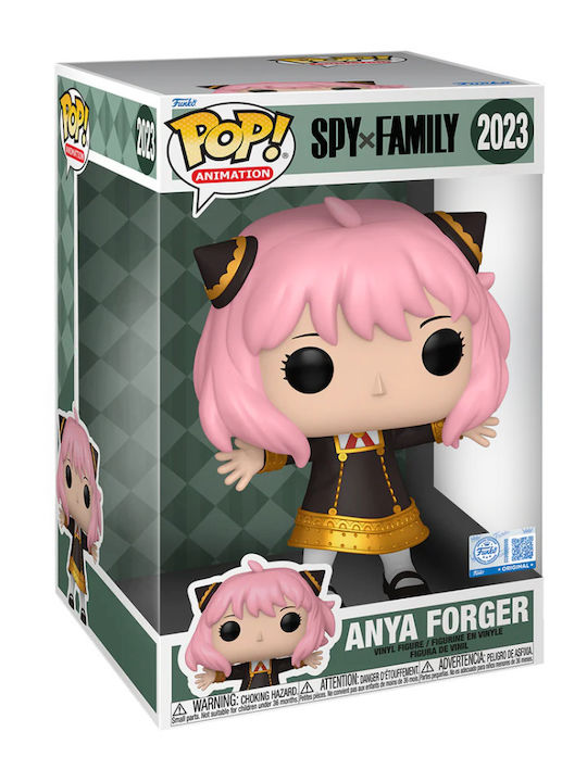 Funko Pop! Animation: Anya Forger Exclusive