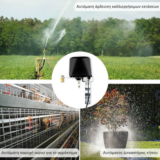 Moes Wv-lz-bk Smart Wifi Valve On Off Water Gas Valves