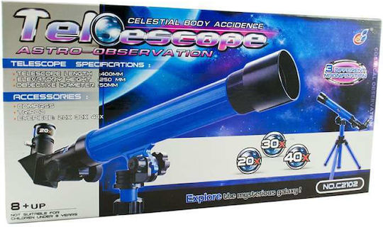 Loco Εκπαιδευτικό Τηλεσκόπιο Με Τρίποδο Telescop pentru 8+ ani Ani