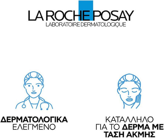 La Roche Posay Effaclar Patches Προσώπου 22τμχ
