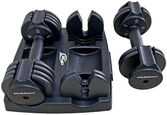 DHS Dumbbell Set with Bar Total Weight 12kg with Stand