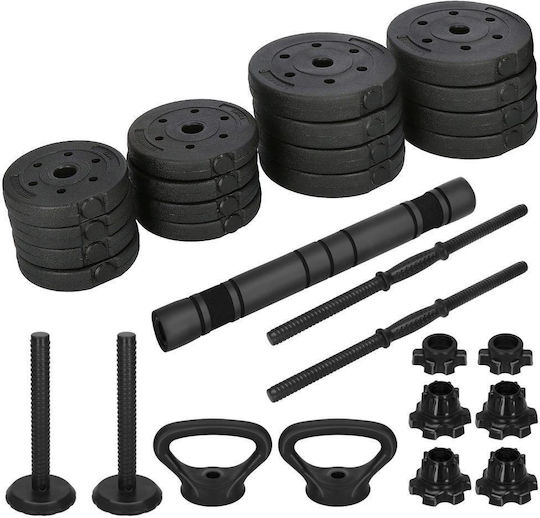 Set de gantere cu bară, greutate totală 19kg