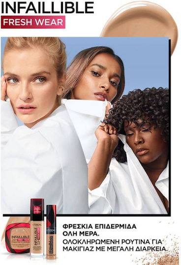 L'Oreal Paris Infallible More Than Concealer Liquid Concealer 325 Bisque 11ml