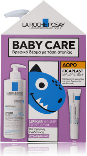 La Roche Posay Lipikar Baume Light AP+M Σετ Περιποίησης