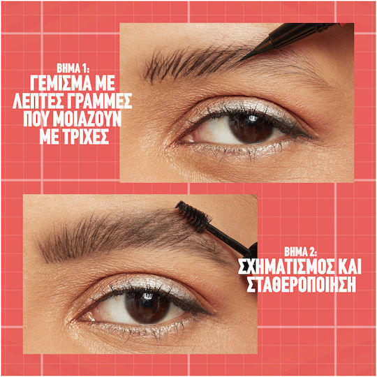Maybelline Build-a-brow 2 Easy Steps Pencil for Eyebrows Black Brown