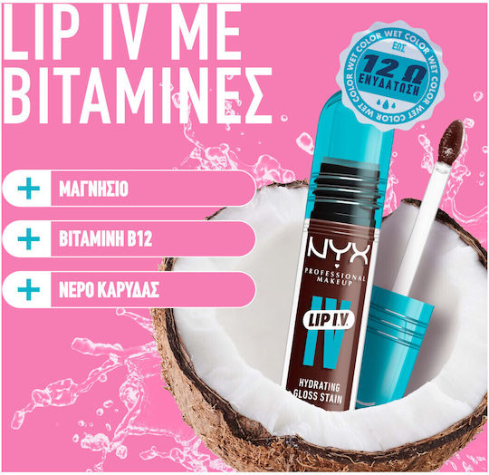 NYX Professional Makeup Lip IV Long Lasting Liquid Lip Stain 05 Mocha Me Wet 5ml