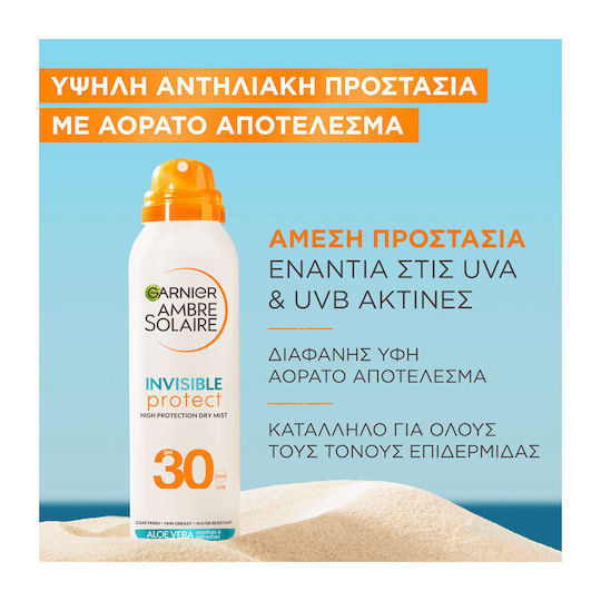 Garnier Invisible Protect Mist Αδιάβροχο Αντηλιακό Mist για το Σώμα SPF30 150ml