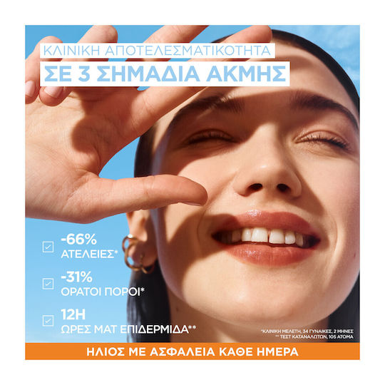 Garnier Ambre Solaire Super UV Niacinamide Sunscreen Cream Face SPF50+ 40ml