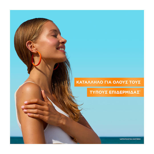Garnier Invisible Protect Refresh Αντηλιακό Προσώπου και Σώματος SPF30 σε Spray 150ml
