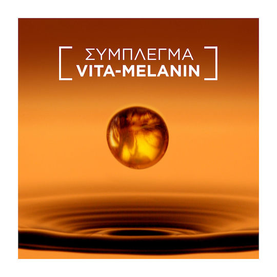 Garnier Ambre Solaire Ideal Bronze Αντηλιακό Λάδι Σώματος SPF30 σε Spray 150ml