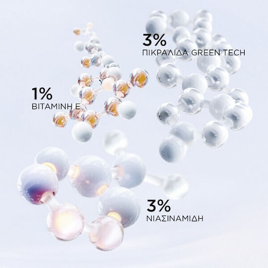 Lancome UV Expert Supra Screen Invisible UV Serum Serum de Protecție Solară pentru Față SPF50