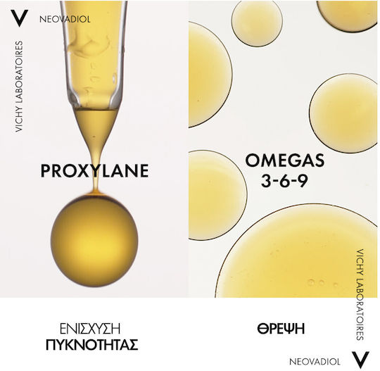 Vichy Neovadiol Replenishing Firming Cremă de Față de Noapte pentru Hidratare, Anti-îmbătrânire și Tonifiere cu Acid Hialuronic 50ml