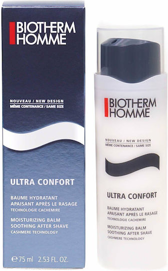Biotherm Basics Line Comfort 24ωρο Ενυδατικό Balm Προσώπου 75ml