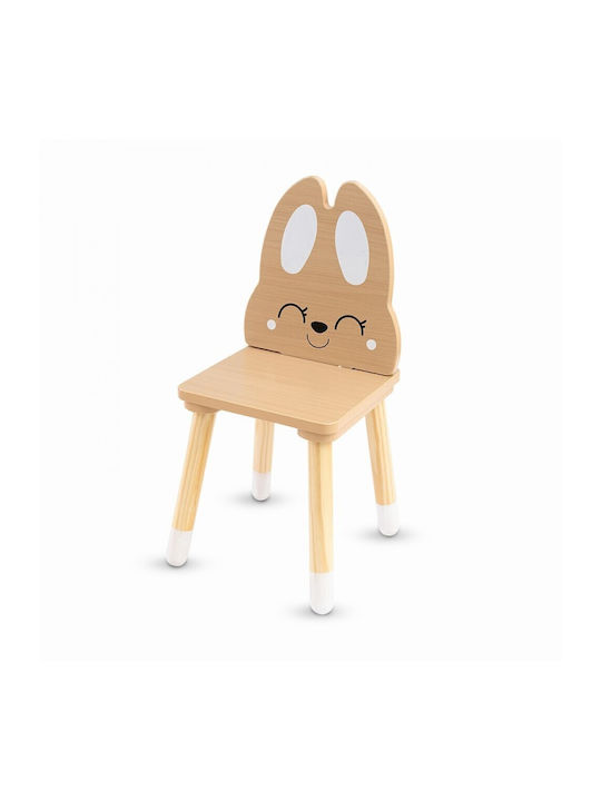 Cute Bunny Σετ Παιδικό Τραπέζι με Καρέκλες για Ζωγραφική από Ξύλο Μπεζ Moni