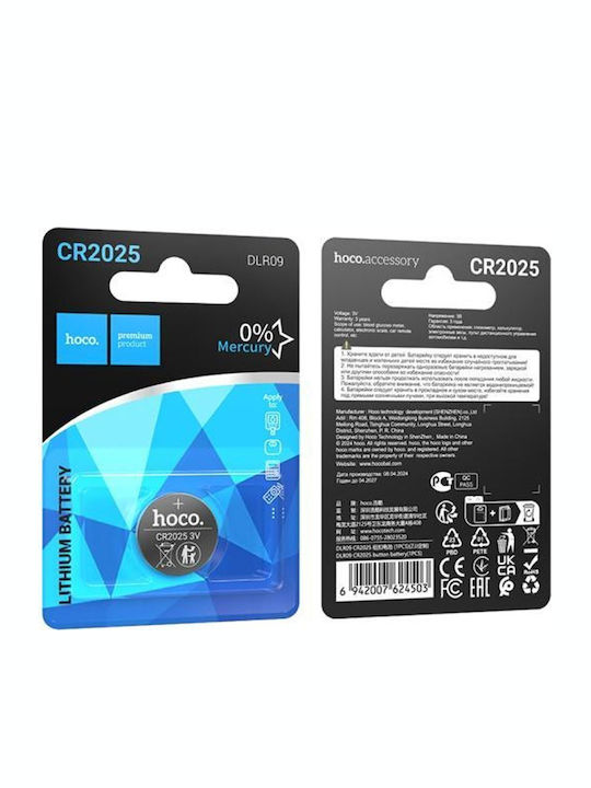 Lithium Watch Battery CR2025 3V 1pcs