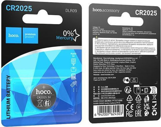 Batterie Lithium für Uhren CR2025 3V 1Stück