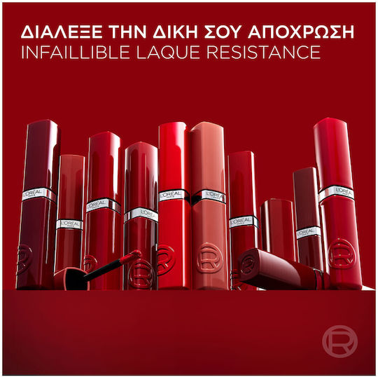 L'Oreal Paris Infaillible Matte Resistance Lipstick Long Lasting 520 Berry Bordeaux 4.3ml