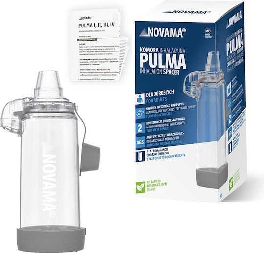 Novama Pulma Iv Cameră De Inhalare Fără Mască Capacitate 175 Ml Realizată Din Material Abs Antistatic