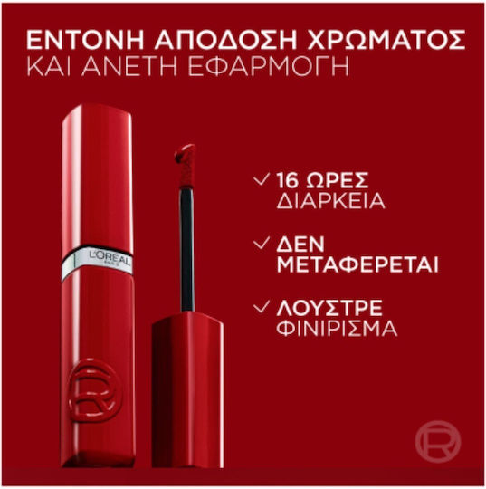 L'Oreal Paris Infaillible Matte Resistance Lipstick Long Lasting 510 Cafe Parisien 4.3ml