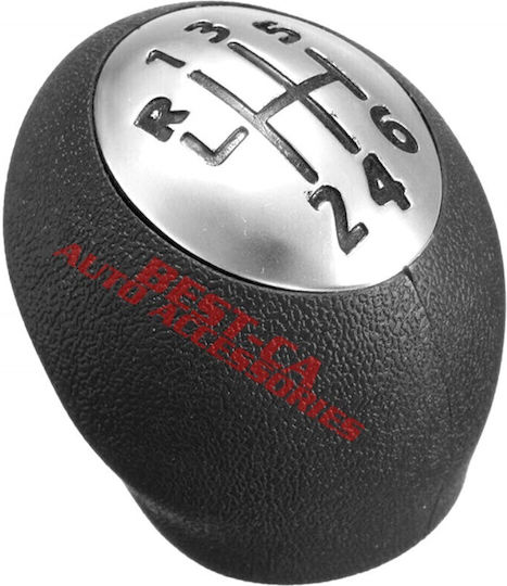 Best-Ka Бутон за скорост за Renault