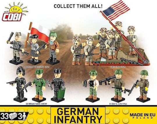 Cobi Τουβλάκια German Infantry 33τμχ