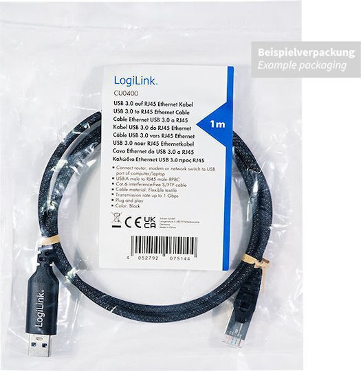 LogiLink Cable RJ45 male - RJ45 male 1m (CU0400) 1pcs