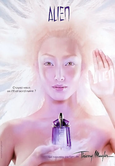 Mugler Alien Eau de Parfum Refillable Refillable 60ml